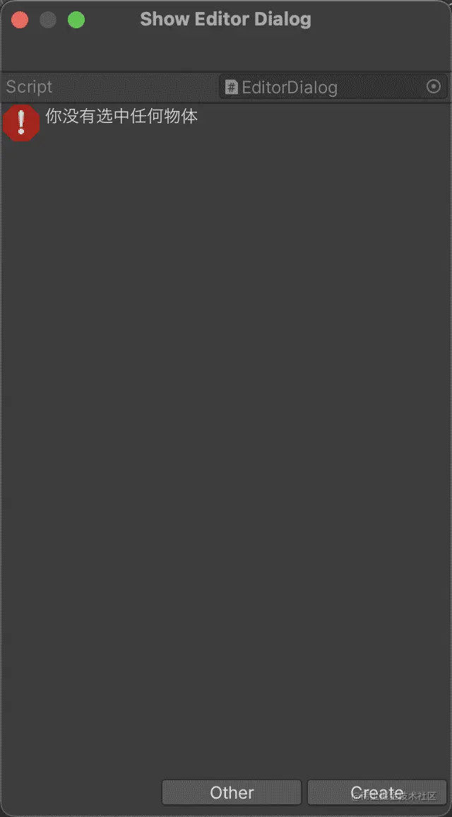 image-20230511160936937