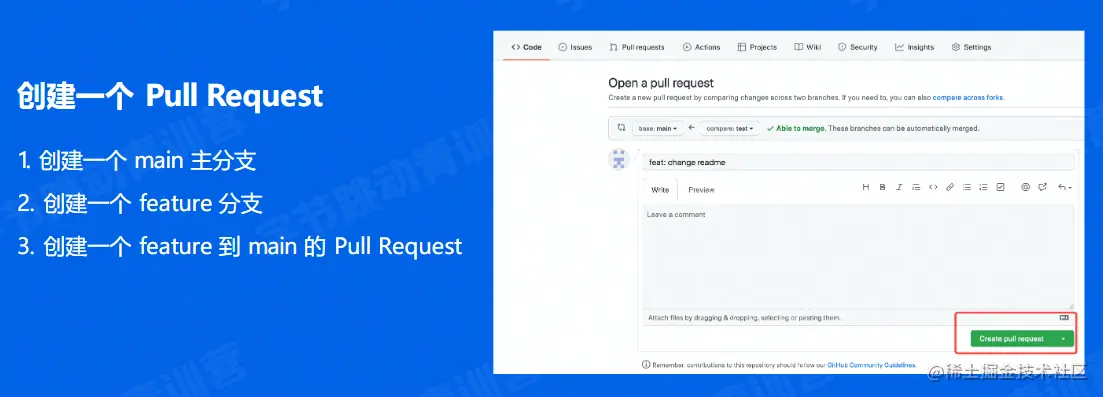 image-20220609171052178