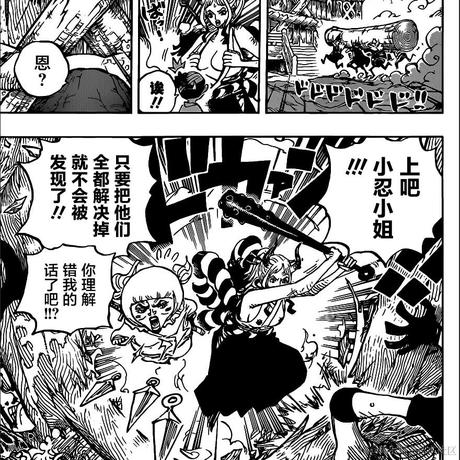 love_eagle于2021-02-28 23:46发布的图片