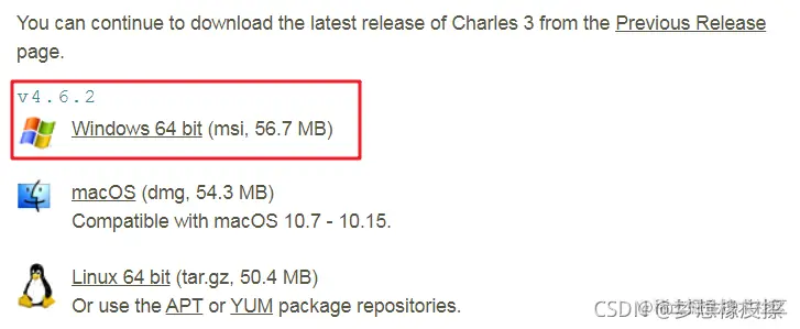 Python爬虫工程师必备工具 Charles 的安装，以及爬取淘宝网+学UI网