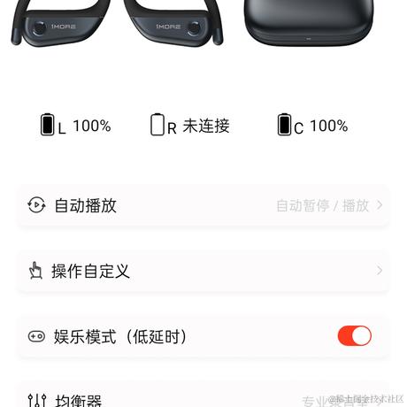 长昼煦汐于2023-11-27 22:14发布的图片