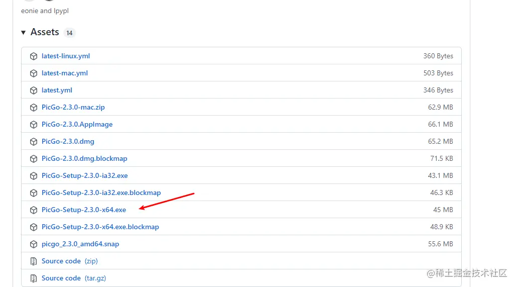 image-20220123123134861