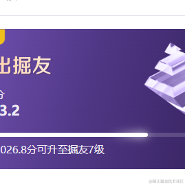 优秀稳妥的金枪小魔王于2022-10-22 16:44发布的图片