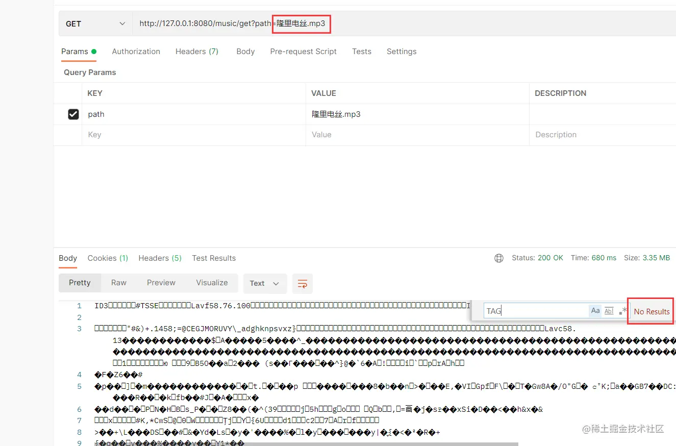 image-20220801131314451