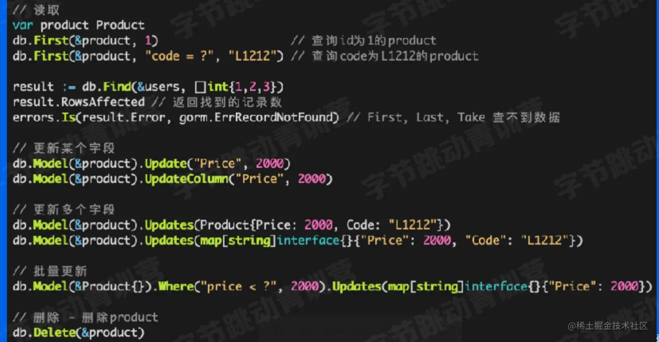 image-20220628210245884