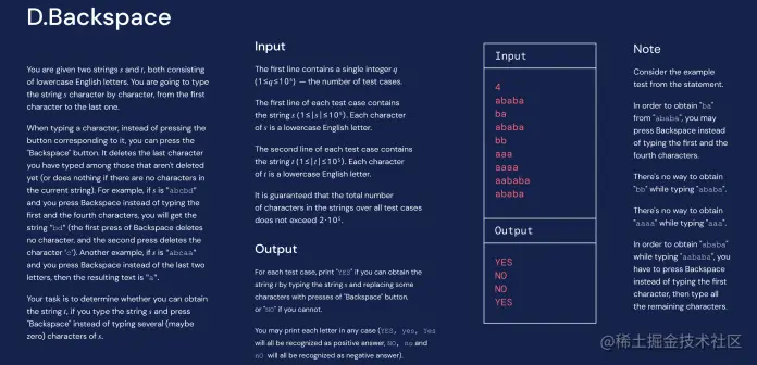 编码挑战描述的示例。图片来自 DeepMind