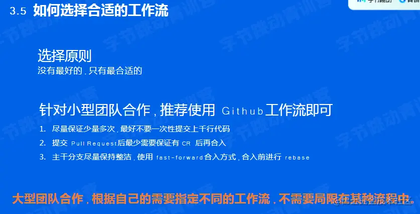 image-20220526130739235