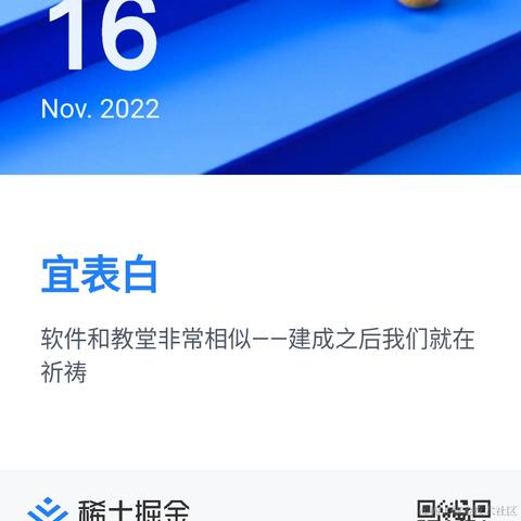 KriUranus于2022-11-16 14:25发布的图片