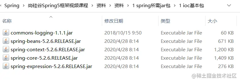 image-20220104191729700