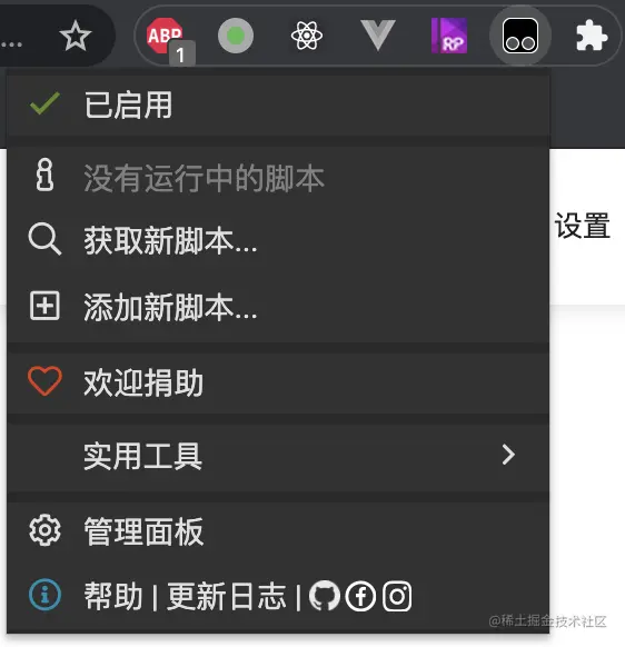 image-20210908152535858