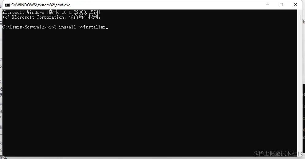 image-20230226010719373