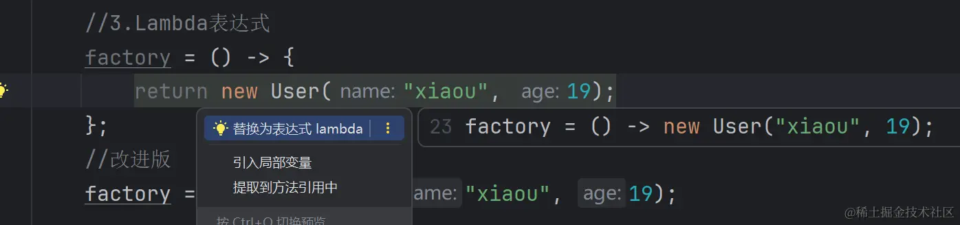 image-20240412115421836