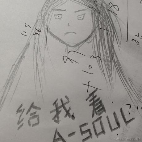 我要和向晚结婚于2022-11-14 20:07发布的图片