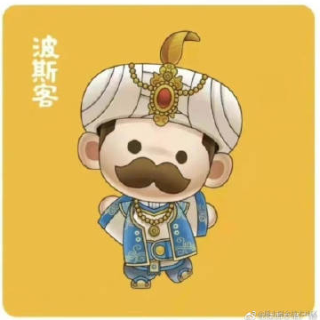 筱南国于2022-04-13 08:49发布的图片