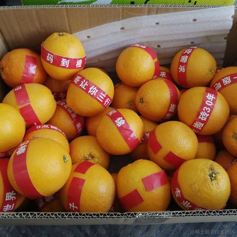 小盏于2020-10-23 17:07发布的图片