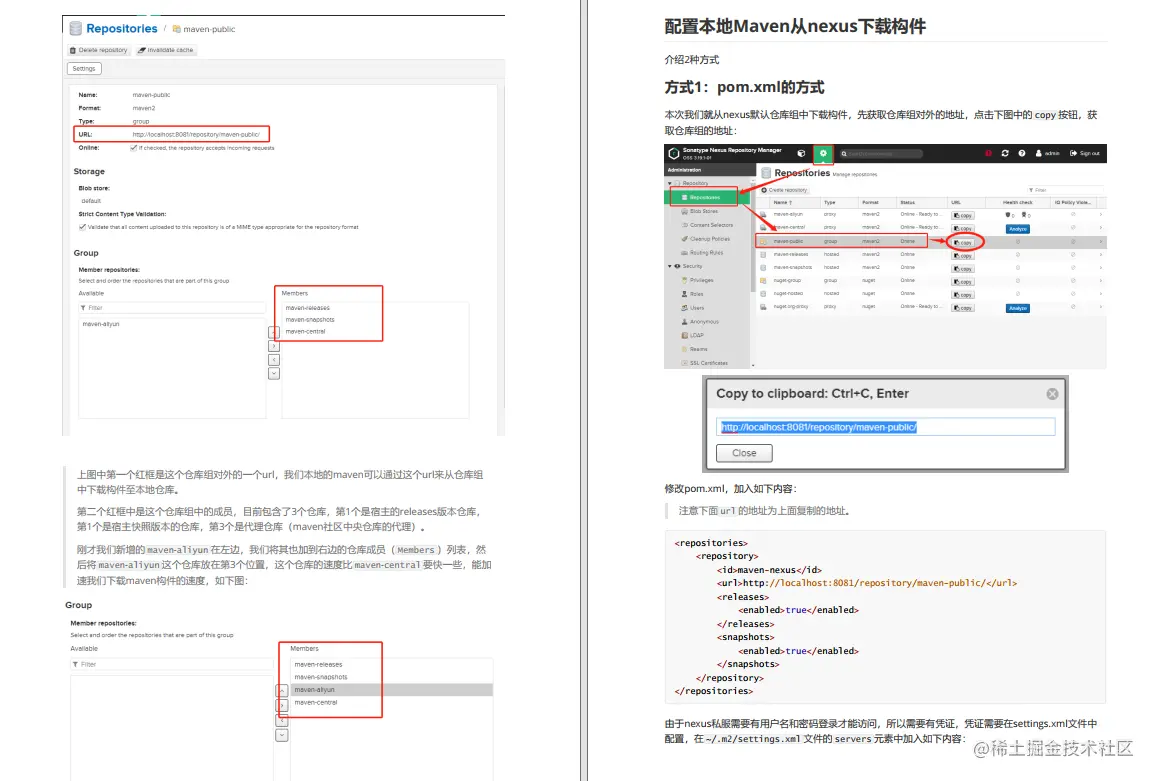 CTO离职前悄悄送我5本Java核心笔记，和我说吃透跳槽涨薪指日可待