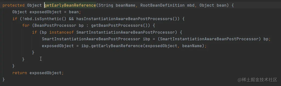 getEarlyBeanReference