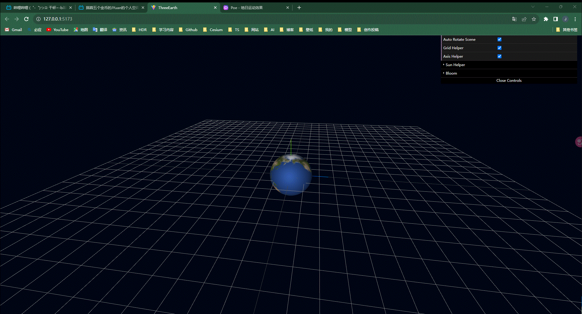 3.gif