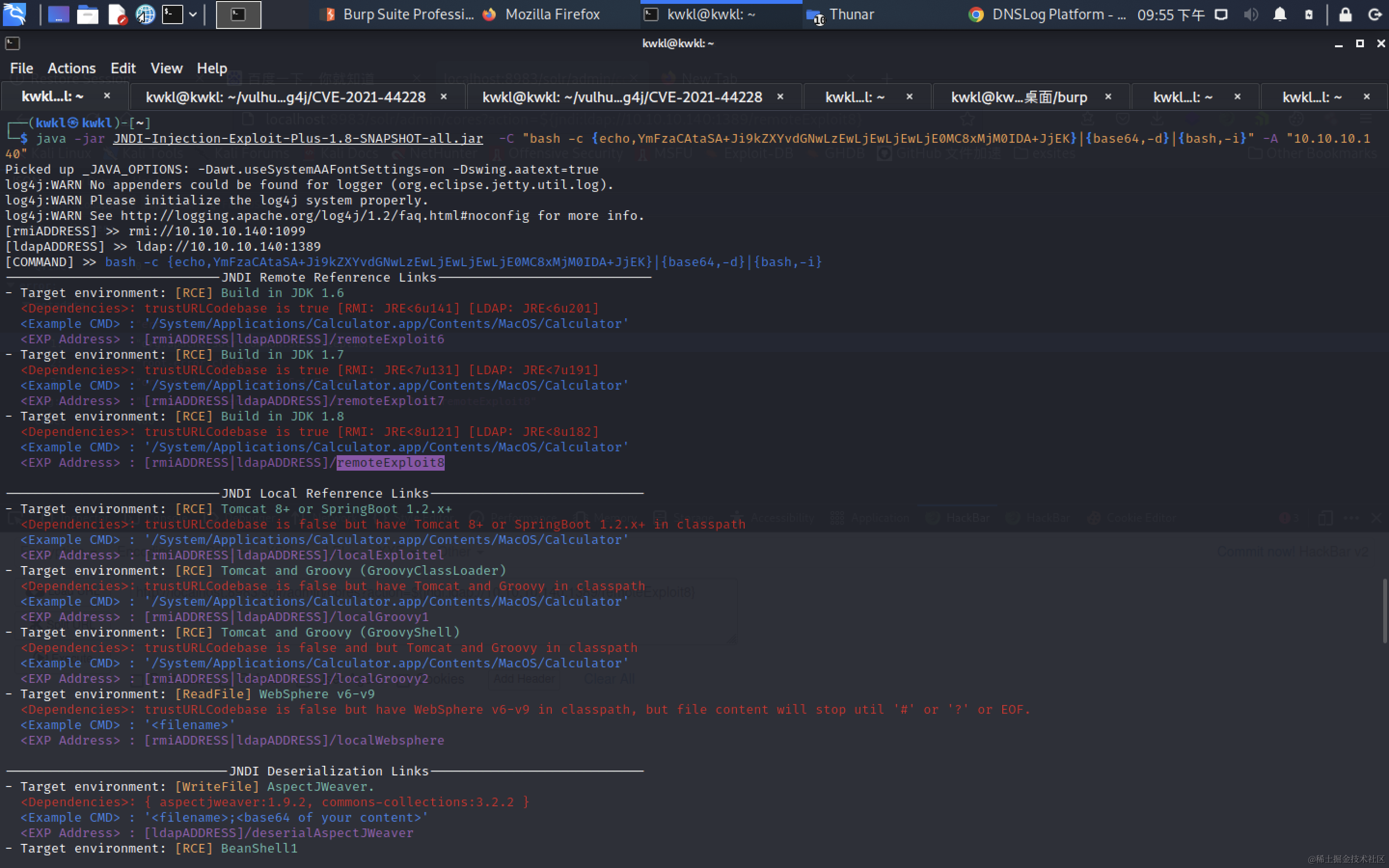 image-20221225215527022