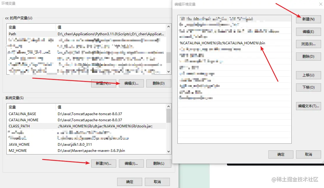 image-20230404154023843