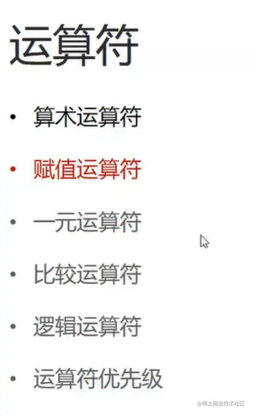 image-20220327100131902