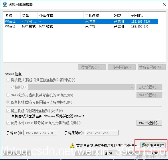 [外链图片转存失败,源站可能有防盗链机制,建议将图片保存下来直接上传(img-gVuFfzKg-1587884144791)(en-resource://database/18870:1)]