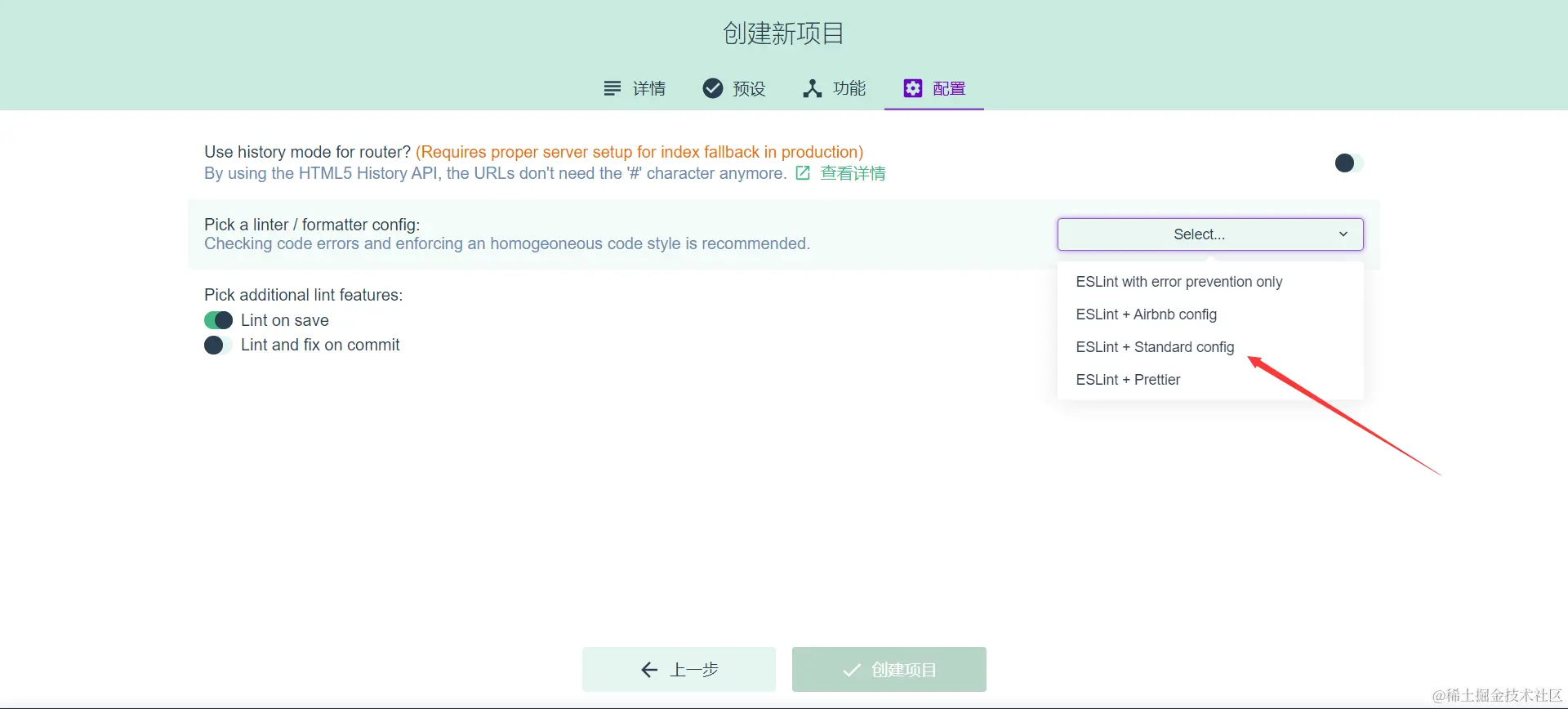 image-20211211002923446