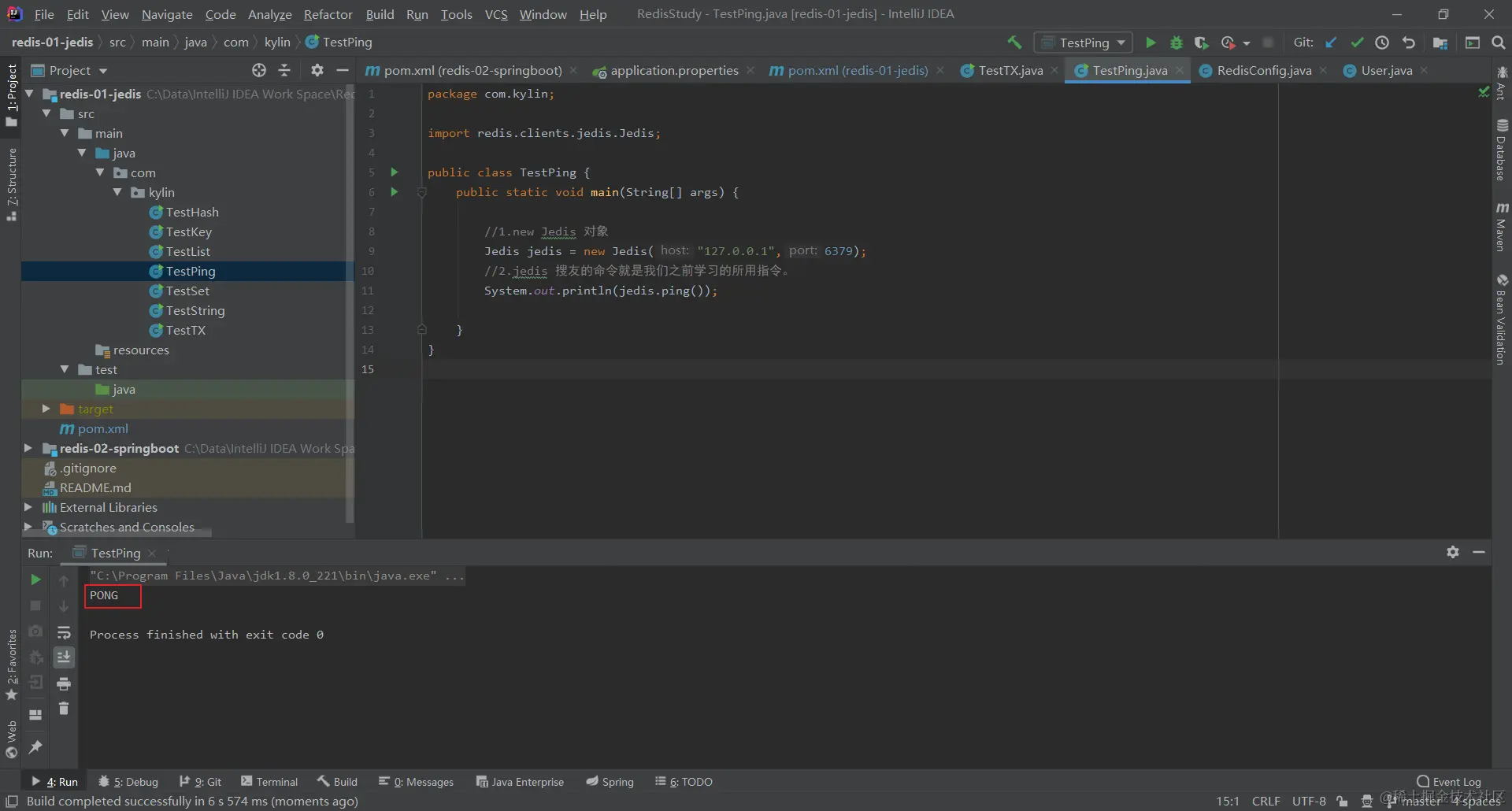 image-20200426141732765