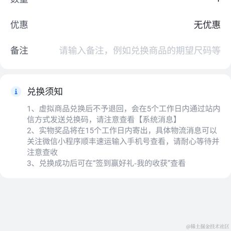 hyperiond于2023-09-22 06:13发布的图片