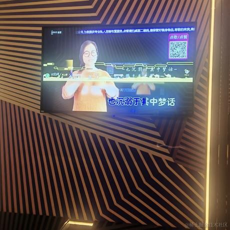 肥肥左卫门于2022-12-03 16:26发布的图片
