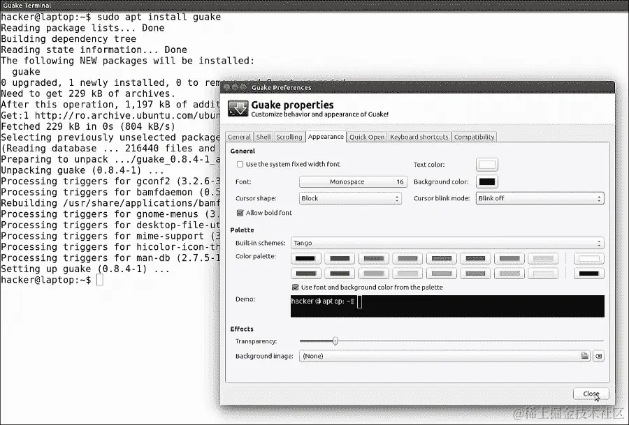 Guake – 不是 Quake！