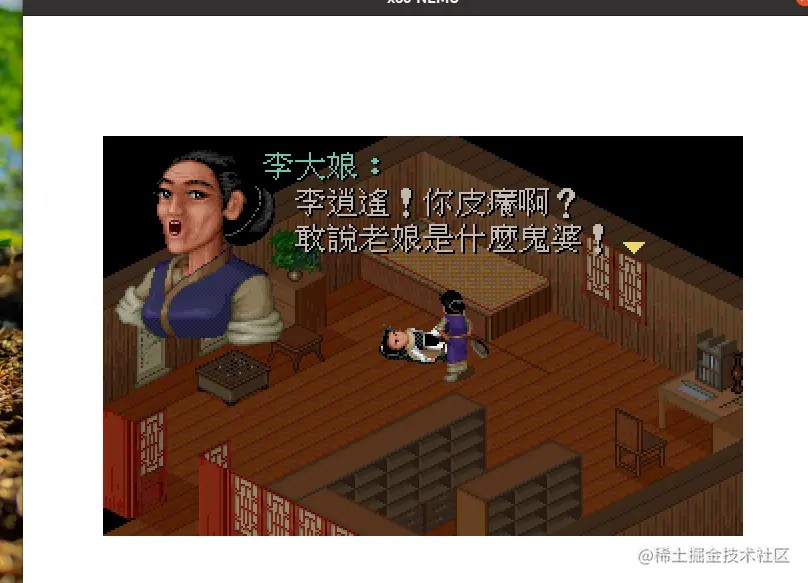 image-20230517170756063