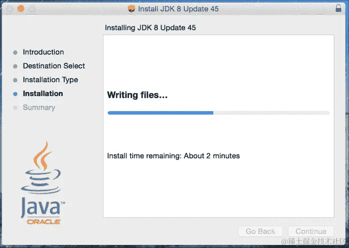 安装 Java SE 8 JDK
