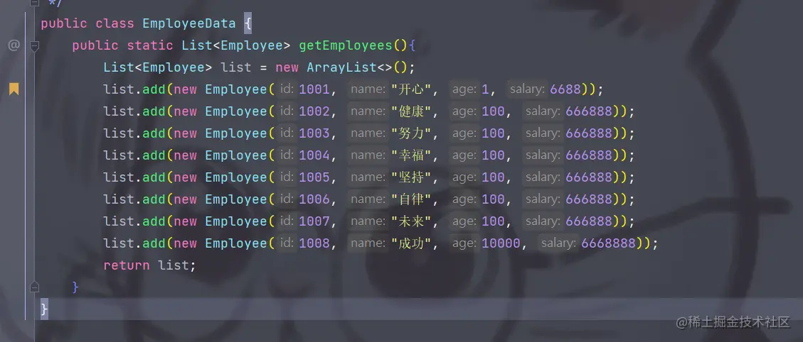 image-20230726011231112