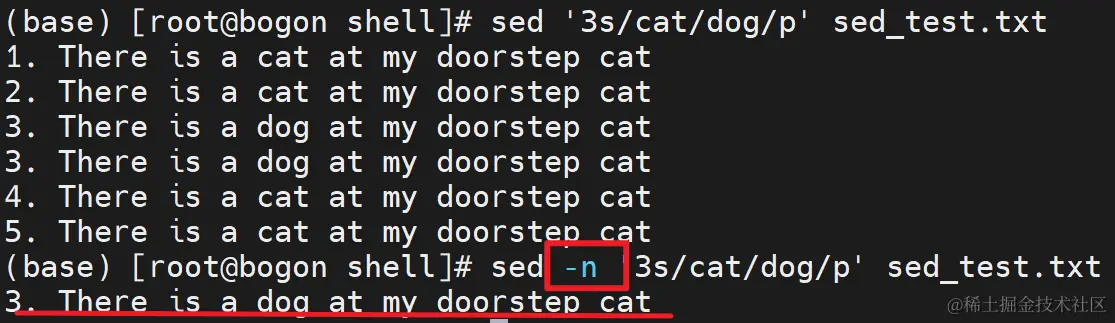 image-20230425220456551