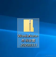 image-20240326155722891