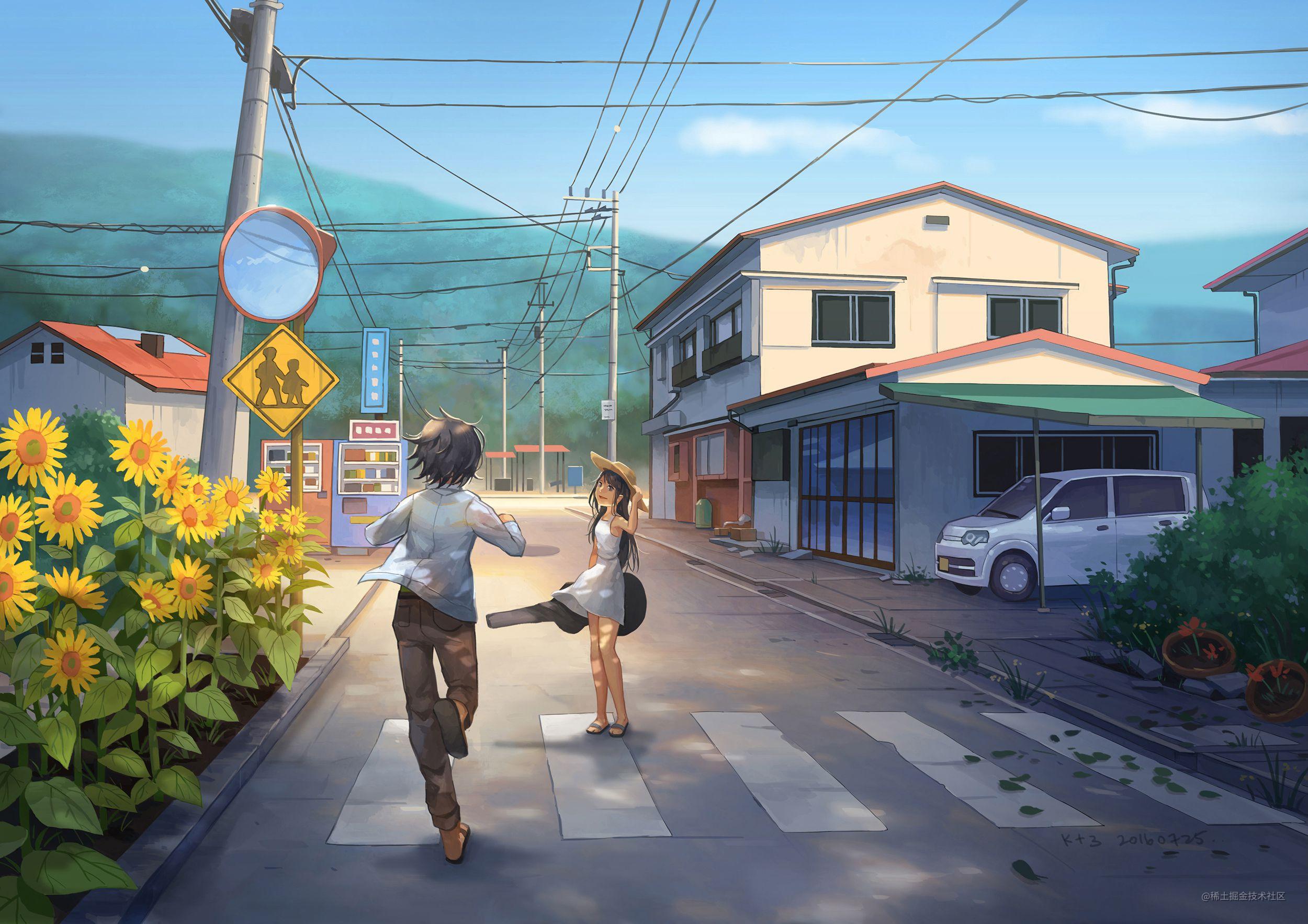 Java 基础