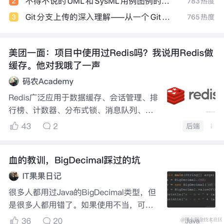Just_Joker于2024-06-05 16:25发布的图片