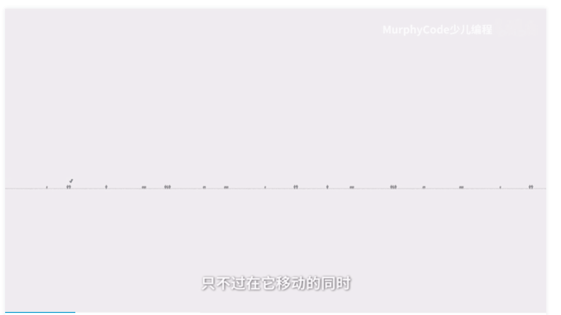 恐龙快跑_相机固定.gif