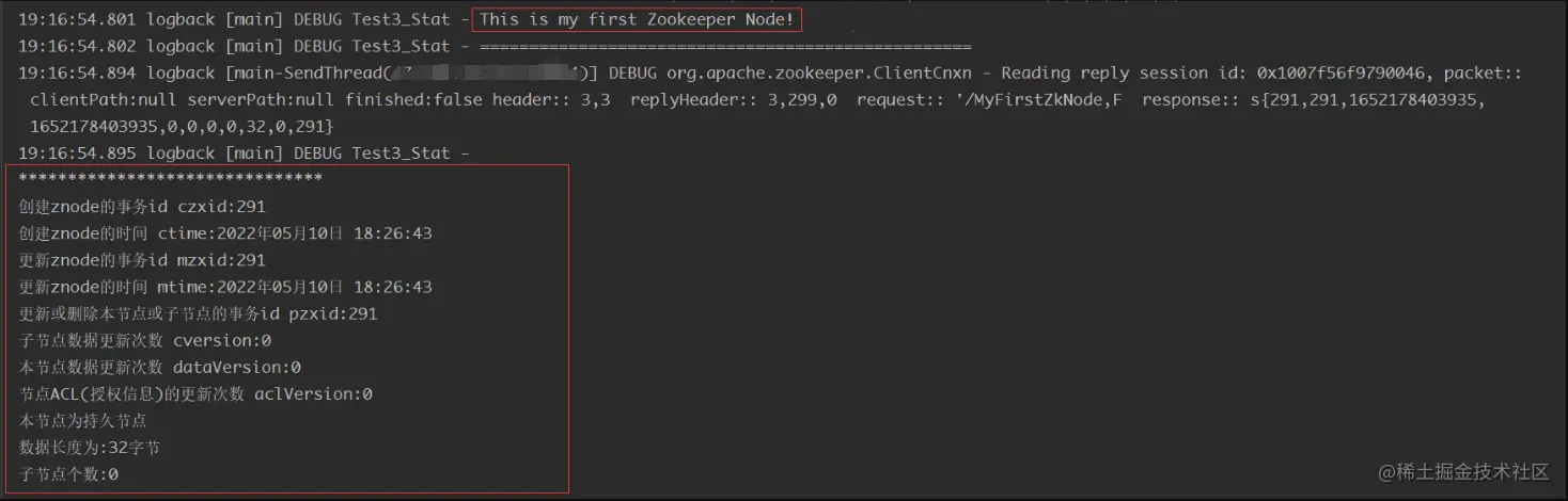 image-20220510211155076