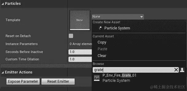 图 14.21：现在，您可以将 P_Env_fire_Grate_01 VFX 资产应用到您之前添加的粒子系统组件