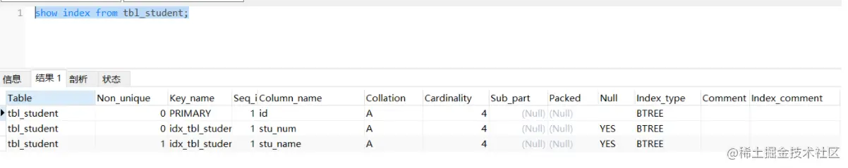 image-20220417111134911