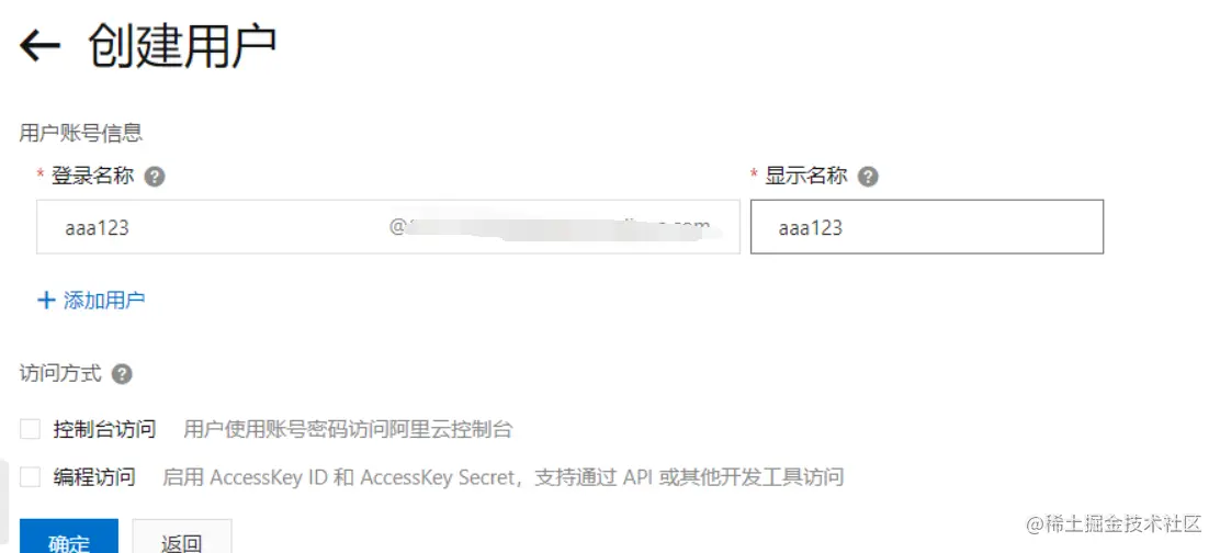 image-20210117180326715