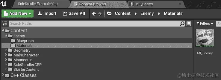 图 12.31：重命名 Material Instance MI_Enemy