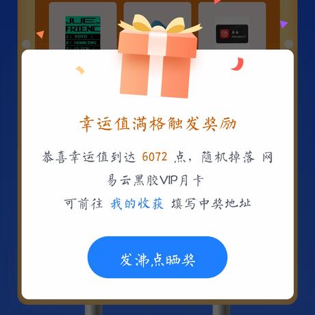 EL妙龄童于2022-08-08 18:03发布的图片