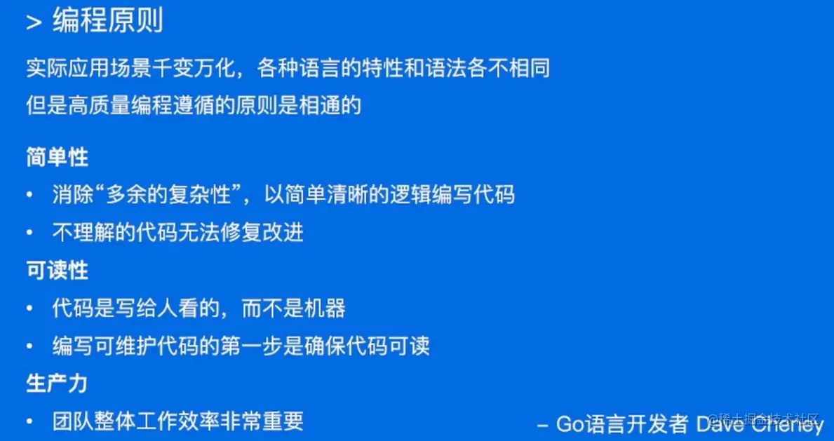 image-20220519161832102