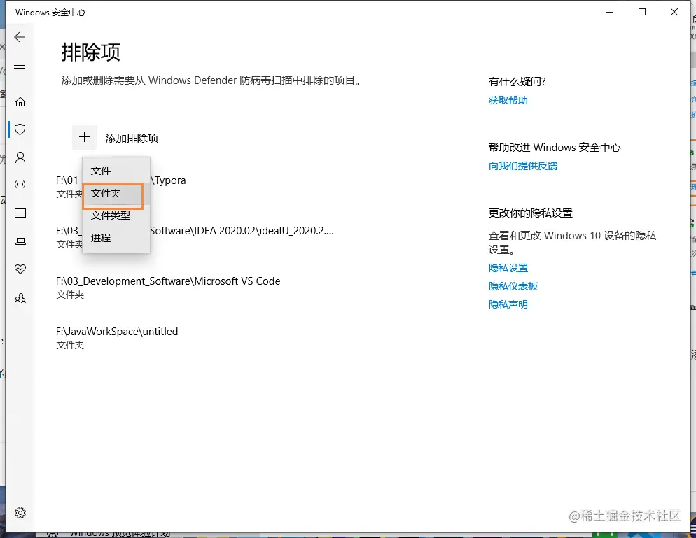 image-20201001174930373