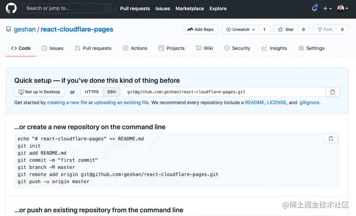 Screenshot of Github page after new repository is created