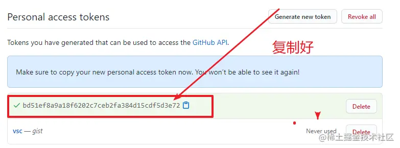 image-20201011171332912